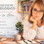 Galleria Dr.ssa Barbara Celani foto 1